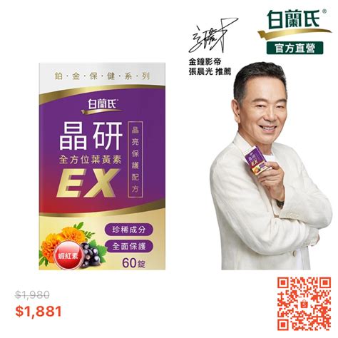 樓梯闊度|樓梯如何計算？規劃樓梯空間的必學指南